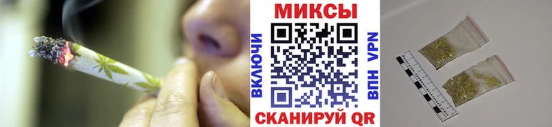 Бутират бутик  Вольск 