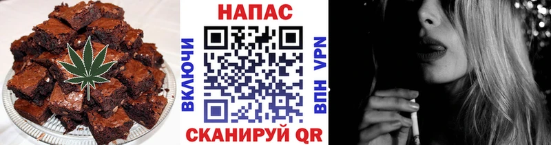 закладки  omg как войти  Еда ТГК конопля  дарк нет формула  Вольск 