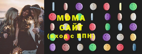 2c-b Волоколамск