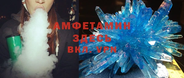 2c-b Волоколамск