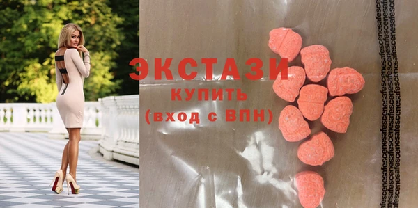 2c-b Волоколамск